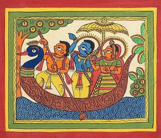 Ram Sita Madhubani Painting